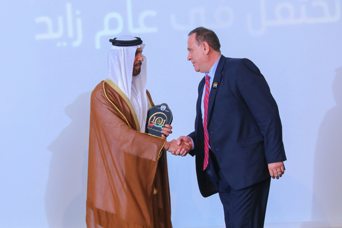 AUD Receives Top 100 Ideas Award