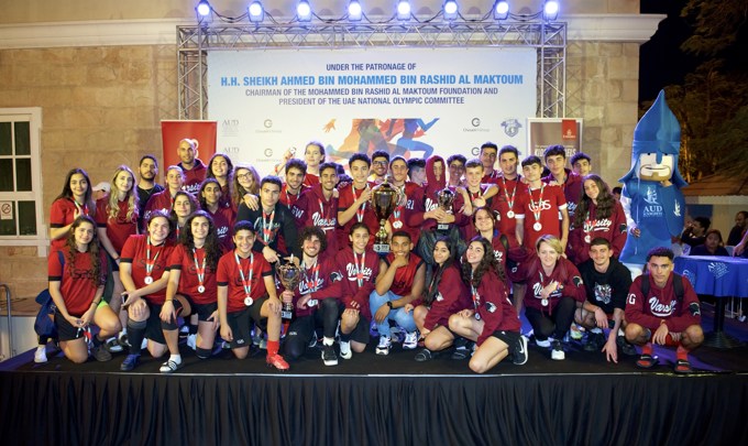 AUD HOSTS ANNUAL SCHOOL SPORTS CHALLENGE