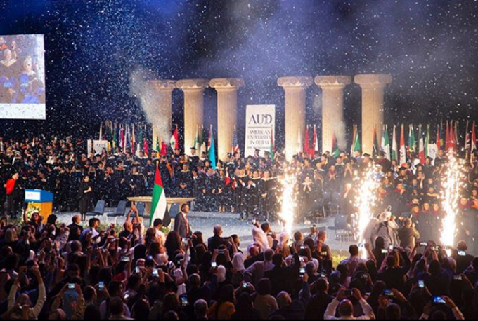 AUD's 22nd Commencement Ceremony