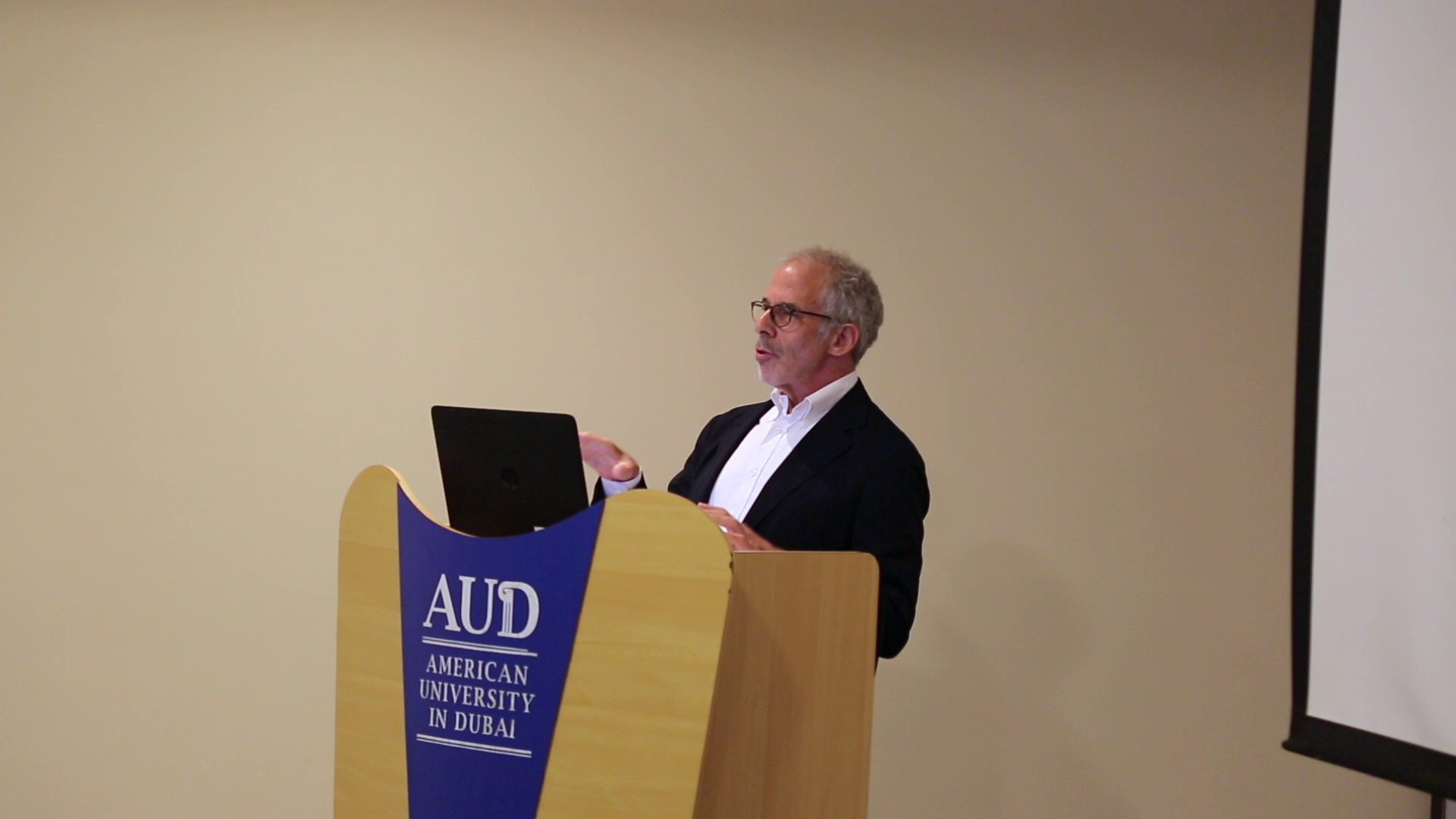 AUD Hosts Executive Session Series