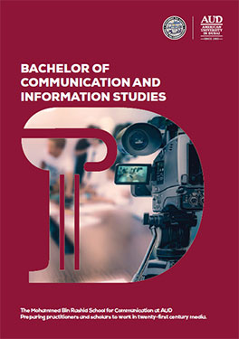 Bachelor of Communication and Information Studies e-brochure