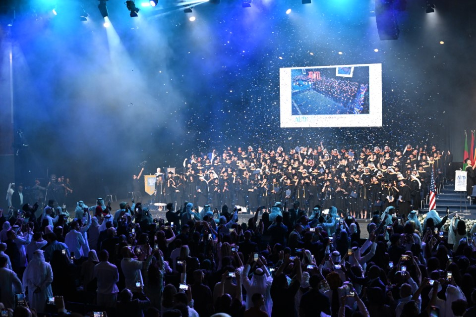 Graduation 2025 photo 10
