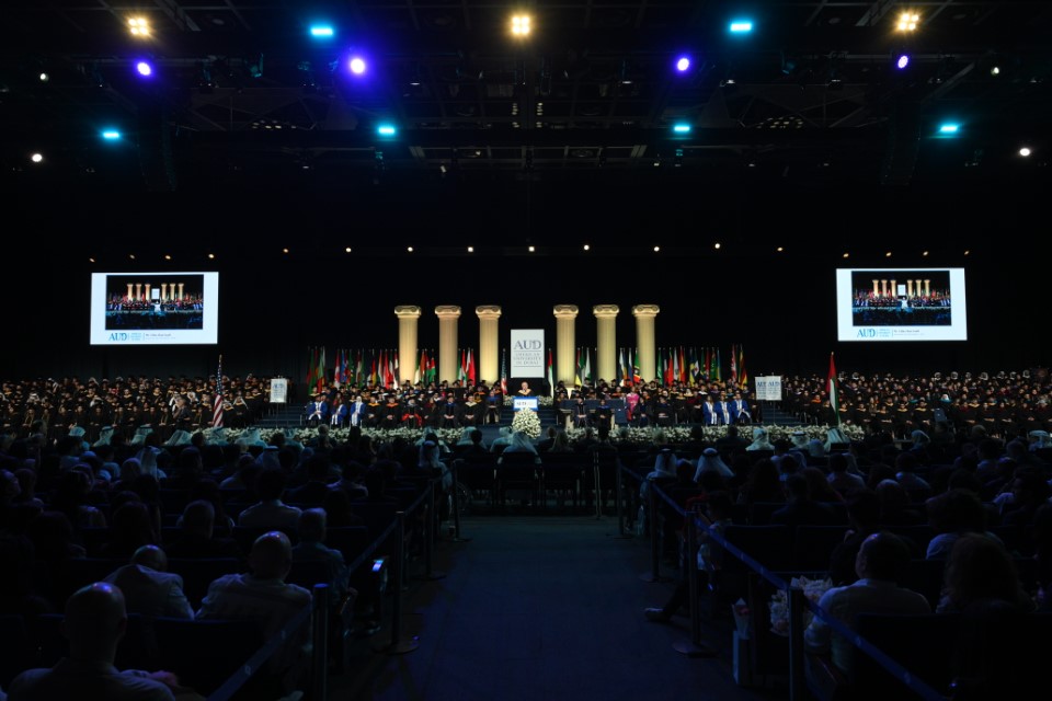 Graduation 2025 photo 10