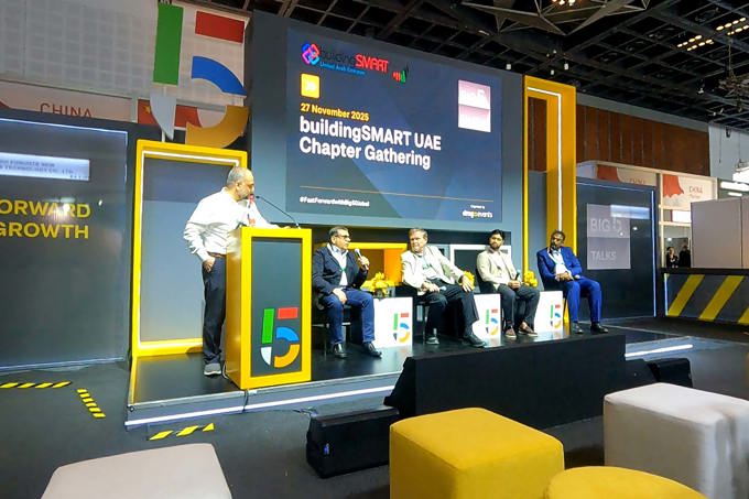 AUD Architecture students and faculty participate in BIG 5 Global 2025