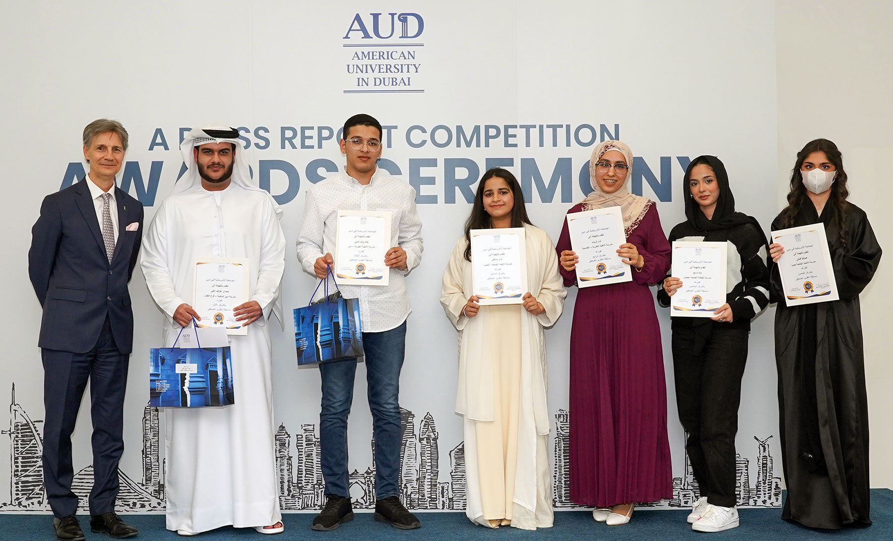 AUD offers two scholarships to the winners of the Press Report Competition