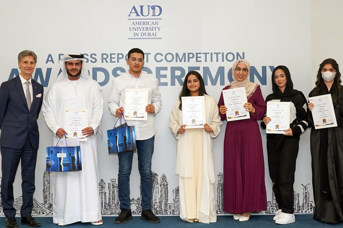 AUD offers two scholarships to the winners of the Press Report Competition