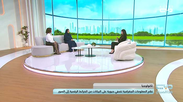 TV Interview Screenshot