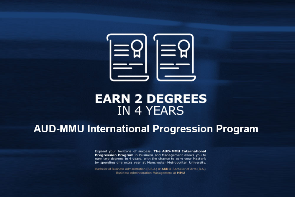 MMU International Progression Program