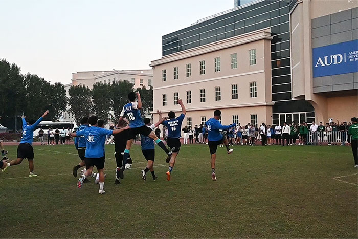 AUD Athletics Tournament