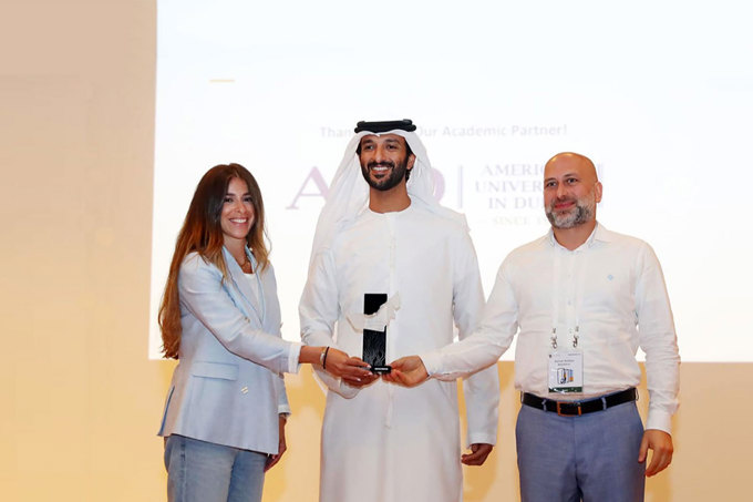AUD receives appreciation award from the Tourism TechGen program