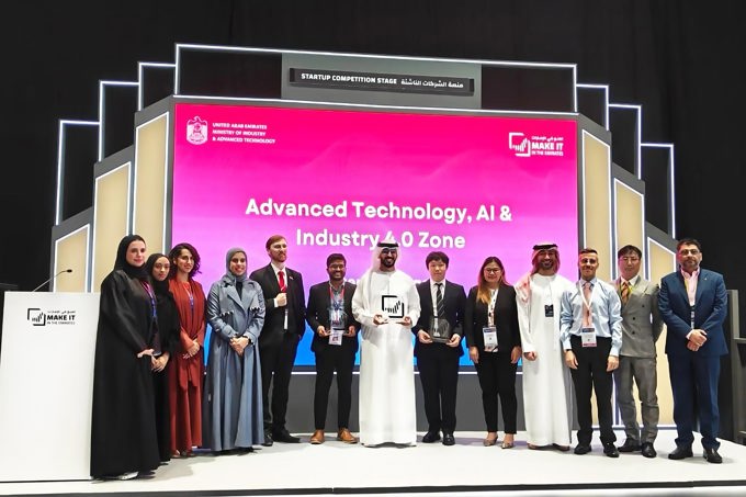 How Abdallah Alawadi from American University in Dubai Leads UAE’s Innovative Smart Manufacturing Platform