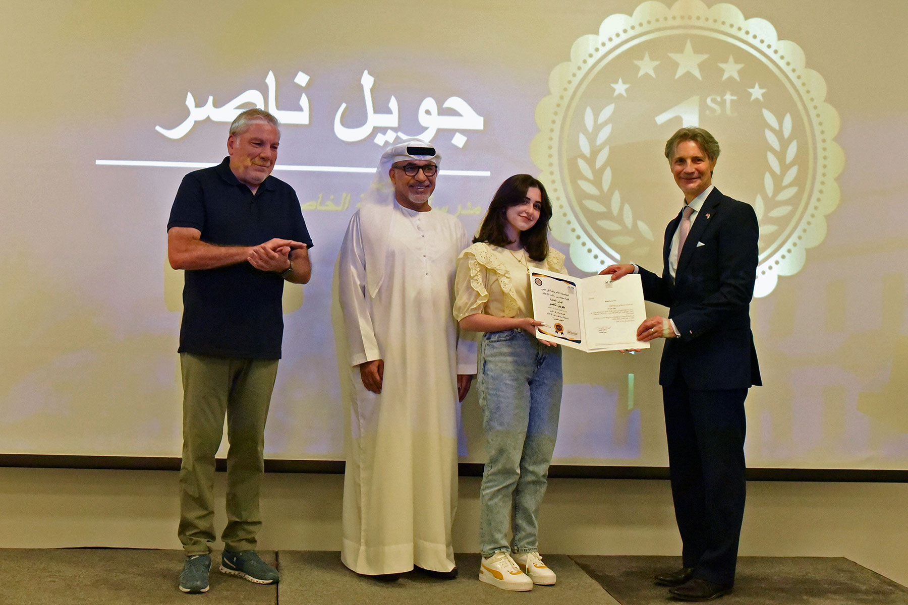 Students from Al Ahlia Charity School in Dubai and Al-Hikma School in Ajman win first prize in MBRSC scholarship competitions