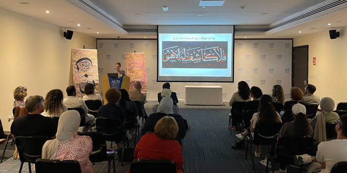 Calligraphy artist, Antonella Leoni, visits AUD