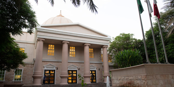 Evolved Educators, Thriving Schools