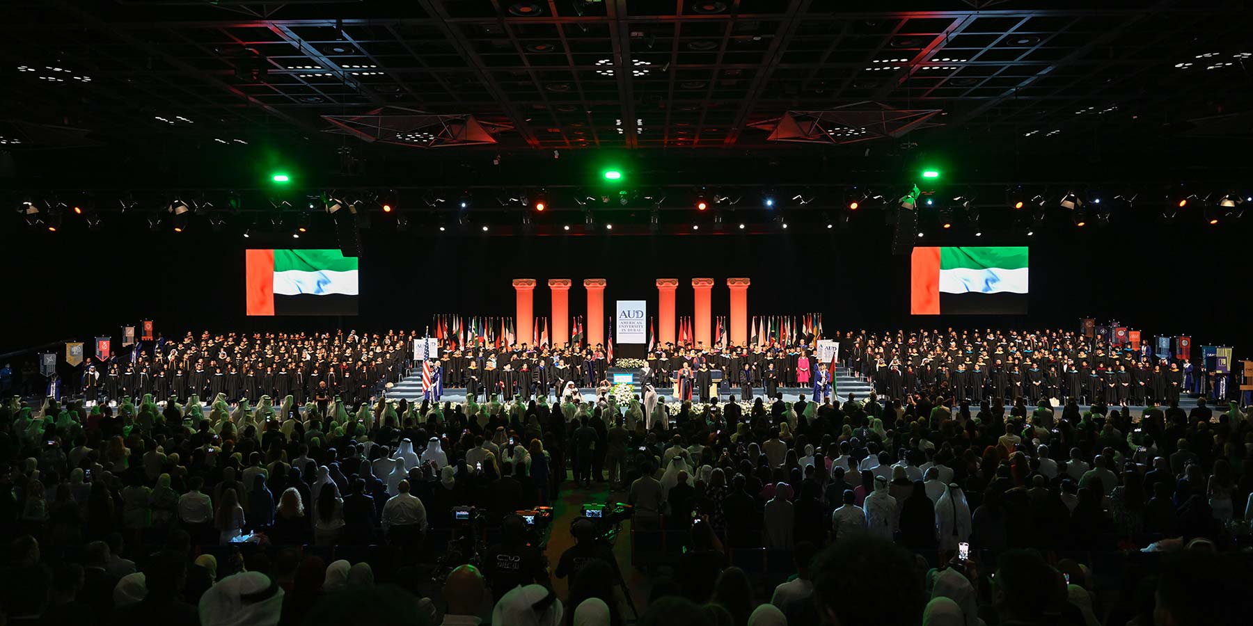 archives | American University in Dubai (AUD)