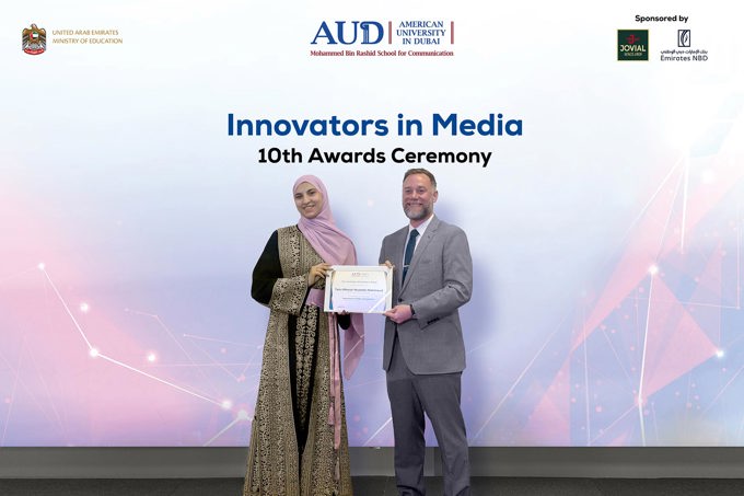 Secure a Full Communication Scholarship at the American University in Dubai