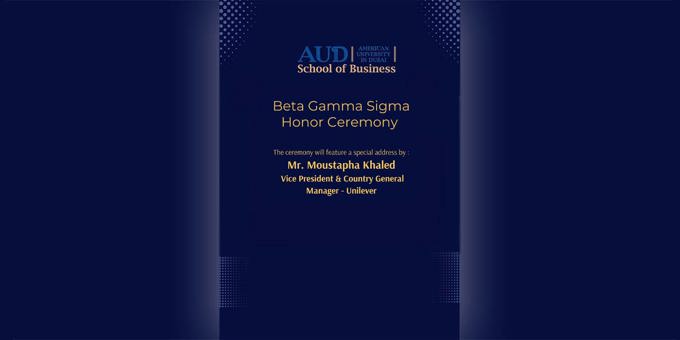 Beta Gamma Sigma Honor Ceremony
