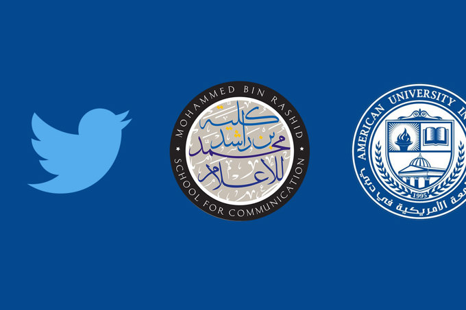 Twitter and the American University in Dubai launch an Open Internet Partnership with Internet Society Middle East