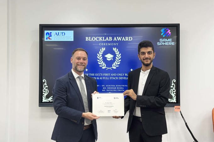 AUD’s Entrepreneurship and Innovation Center awards five students at BlockLab Ceremony