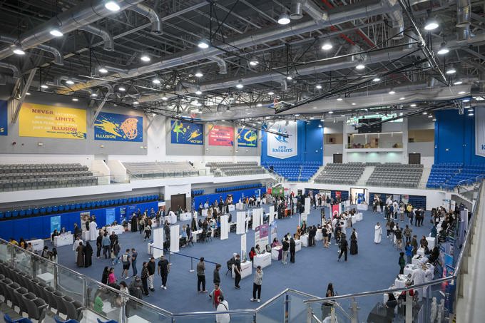 AUD Career Fair 2024: Connecting Futures!