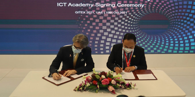 A Cooperation Agreement Between the American University in Dubai and Huawei Technologies