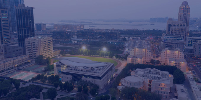 AUD launches the Middle East Center for Cities